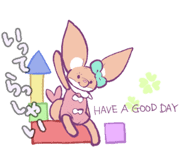 Tiny Totty sticker #4150905