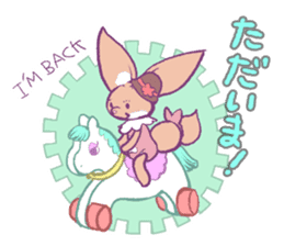 Tiny Totty sticker #4150907