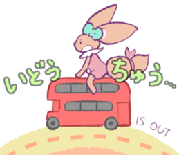 Tiny Totty sticker #4150908