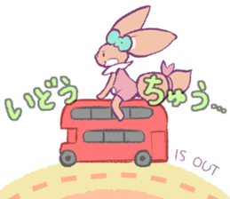 Tiny Totty sticker #4150908