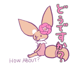 Tiny Totty sticker #4150912