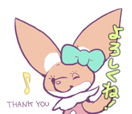 Tiny Totty sticker #4150913