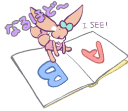 Tiny Totty sticker #4150915