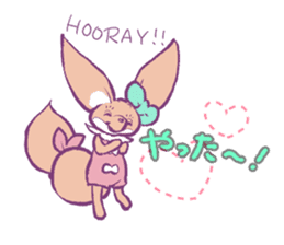 Tiny Totty sticker #4150916