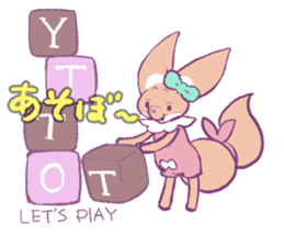 Tiny Totty sticker #4150921