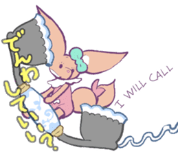 Tiny Totty sticker #4150922