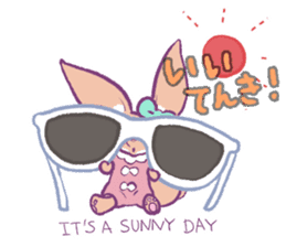 Tiny Totty sticker #4150928