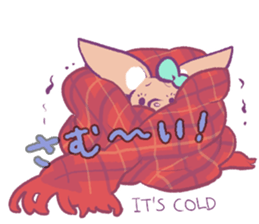 Tiny Totty sticker #4150929