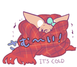 Tiny Totty sticker #4150929