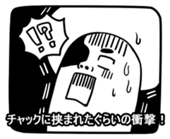 KINOKO-DA sticker #4150936