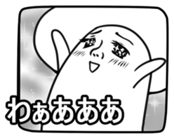 KINOKO-DA sticker #4150937