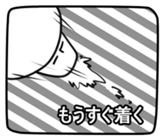 KINOKO-DA sticker #4150939