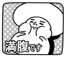 KINOKO-DA sticker #4150940