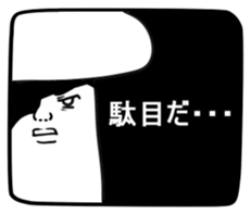 KINOKO-DA sticker #4150941