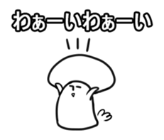 KINOKO-DA sticker #4150942