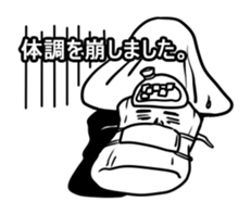 KINOKO-DA sticker #4150943