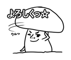 KINOKO-DA sticker #4150946