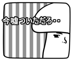 KINOKO-DA sticker #4150948