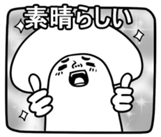 KINOKO-DA sticker #4150949