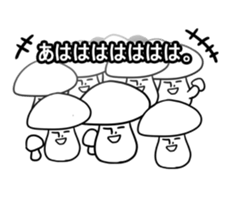 KINOKO-DA sticker #4150950