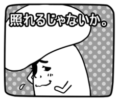 KINOKO-DA sticker #4150954