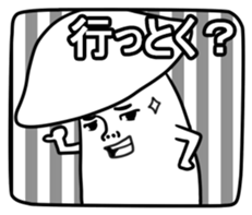 KINOKO-DA sticker #4150955