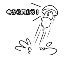 KINOKO-DA sticker #4150956