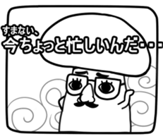 KINOKO-DA sticker #4150957