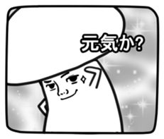 KINOKO-DA sticker #4150959