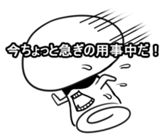 KINOKO-DA sticker #4150962