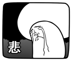 KINOKO-DA sticker #4150966