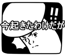 KINOKO-DA sticker #4150973