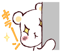 Imitative words 2 sticker #4151139