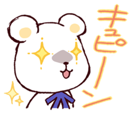 Imitative words 2 sticker #4151145