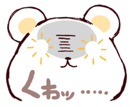 Imitative words 2 sticker #4151146