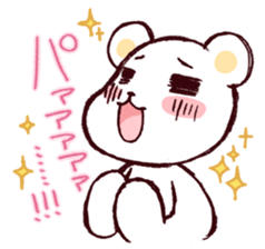 Imitative words 2 sticker #4151159