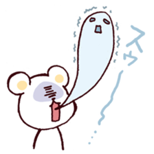 Imitative words 2 sticker #4151171