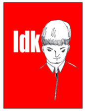 English slang sticker #4151176