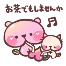 "honorifics"Peach Bear3 sticker #4151489