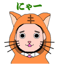 Beard cat office worker sticker #4151536