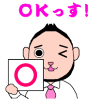 Beard cat office worker sticker #4151537