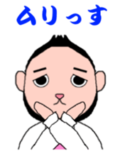 Beard cat office worker sticker #4151538