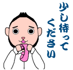 Beard cat office worker sticker #4151543