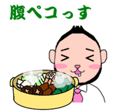 Beard cat office worker sticker #4151544