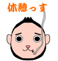 Beard cat office worker sticker #4151547