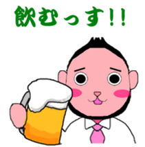 Beard cat office worker sticker #4151552