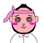 Beard cat office worker sticker #4151553