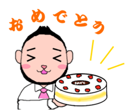 Beard cat office worker sticker #4151556