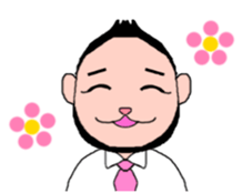 Beard cat office worker sticker #4151563