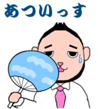 Beard cat office worker sticker #4151564